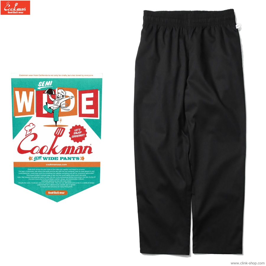 COOKMAN CHEF PANTS SEMIWIDE BLACK