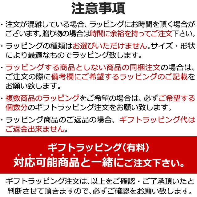 ���եȥ�åԥ󥰡�ͭ����<BR>���б����ʤȰ��ˤ���ʸ������