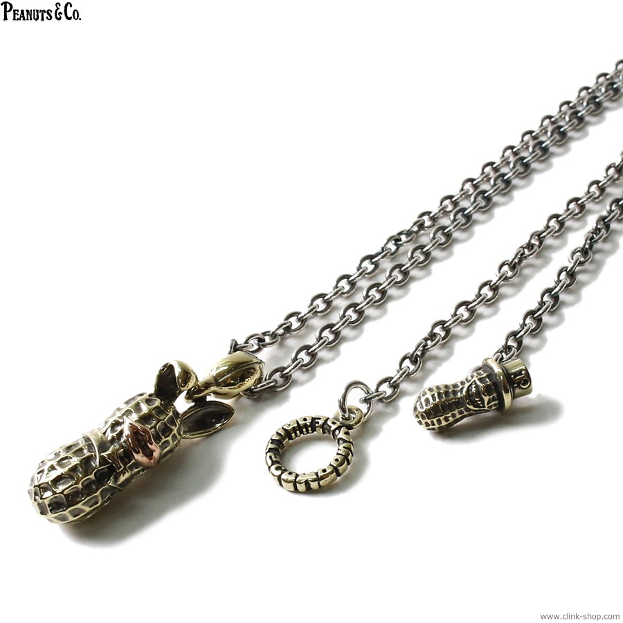 PEANUTS & CO. LARGE BUNNY PEANUTS TOP + CHAIN (BRASS��COPPER)