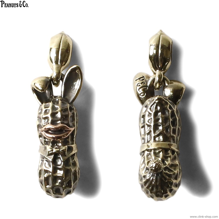PEANUTS & CO. LARGE BUNNY PEANUTS TOP + CHAIN (BRASS��COPPER)