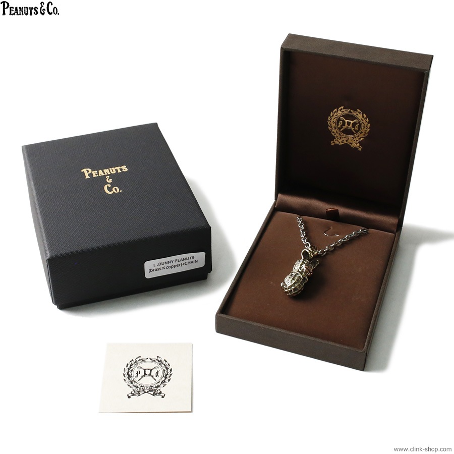 PEANUTS & CO. LARGE BUNNY PEANUTS TOP + CHAIN (BRASS��COPPER)