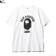 SOFTMACHINE GURU-T (WHITE)