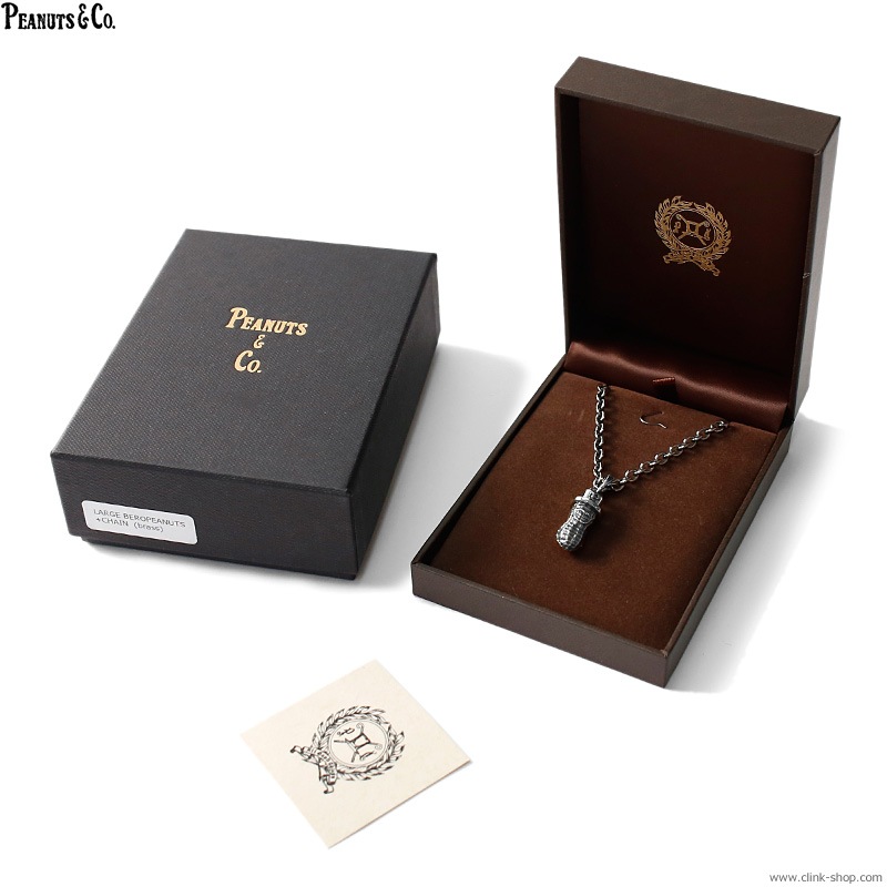 PEANUTS & CO. MEDIUM PEANUTS TOP + NECKLACE (SILVER)