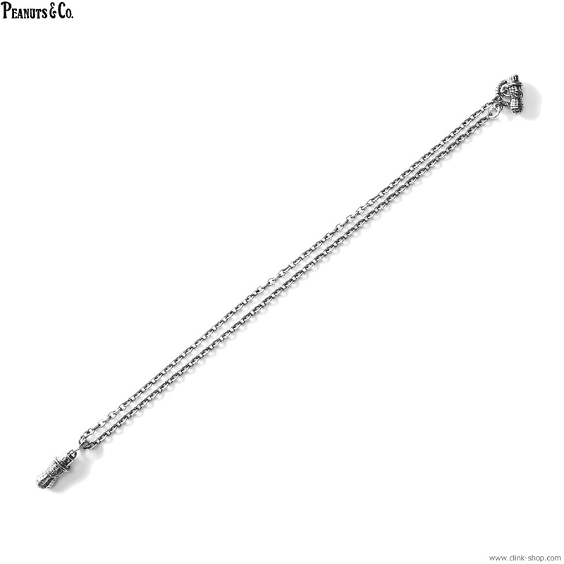 PEANUTS & CO. MEDIUM PEANUTS TOP + NECKLACE (SILVER)