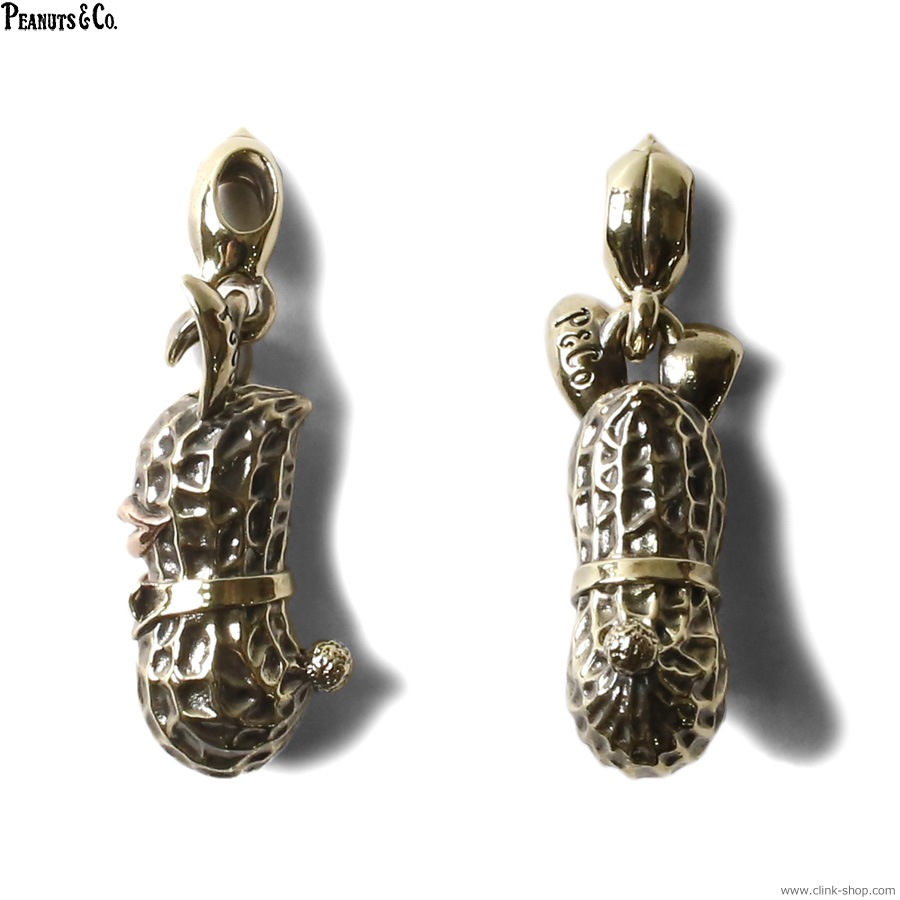 PEANUTS & CO. MEDIUM BUNNY PEANUTS TOP (BRASS��COPPER)