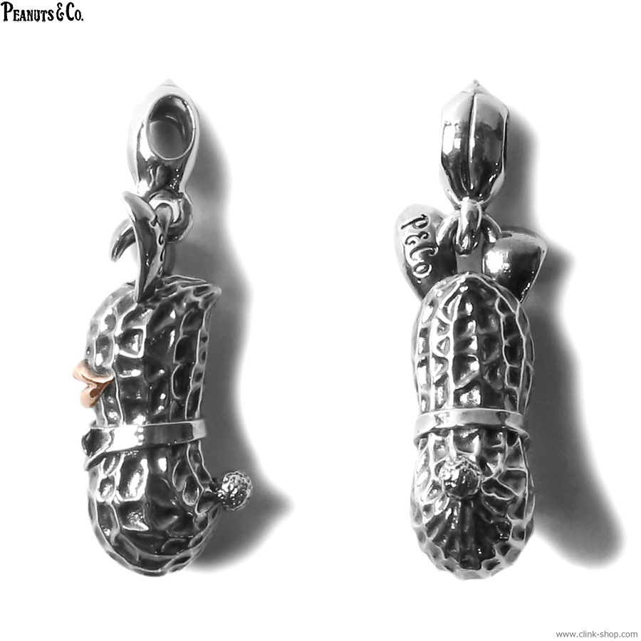 PEANUTS & CO. LARGE BUNNY PEANUTS TOP (SILVER��K10PG)