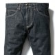 SOFTMACHINE NEW LIFE SLIM (BLACK DENIM)