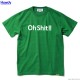 Howdy Shit T (GREEN) [HWD1901TE03]