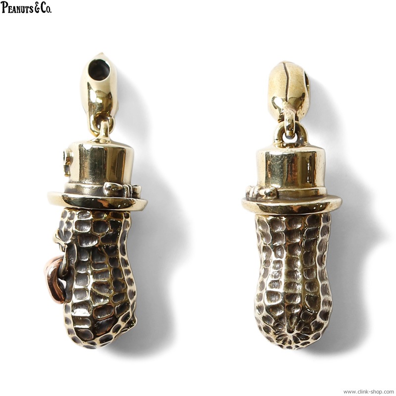 PEANUTS&CO. YACHIMATA BRASS キーホルダー Amazon.co.jp: 【PEANUTS COMPANY】 ピーナッツカンパニー