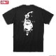 OBEY PREMIUM TEE "DON'T TREAD ON ME" (BLACK) [ARTIST SERIES:RAVI ZUPA]