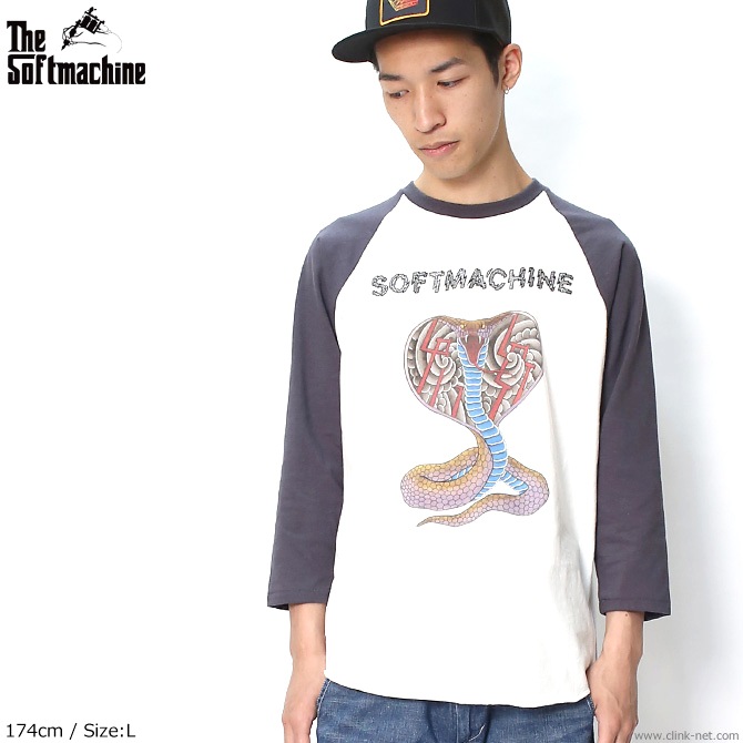SOFTMACHINE SERPENT-RT (WHITE)