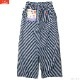 COOKMAN WIDE CHEF PANTS HICKORY NAVY
