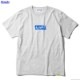 Howdy Box Logo T (GRAY) [HWD2001-TE01]