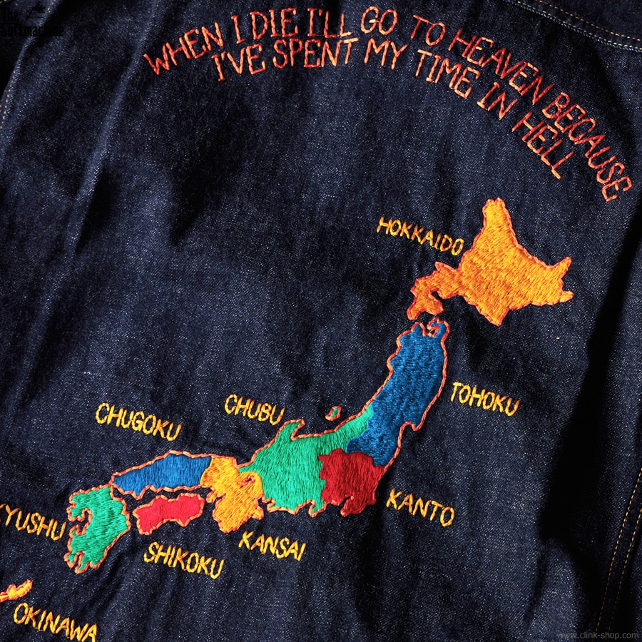 SOFTMACHINE TERRITORY DENIM JK