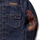 SOFTMACHINE TERRITORY DENIM JK