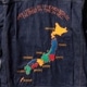 SOFTMACHINE TERRITORY DENIM JK