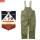 COOKMAN FISHERMAN'S BIB OVERALL KHAKI