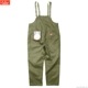 COOKMAN FISHERMAN'S BIB OVERALL KHAKI