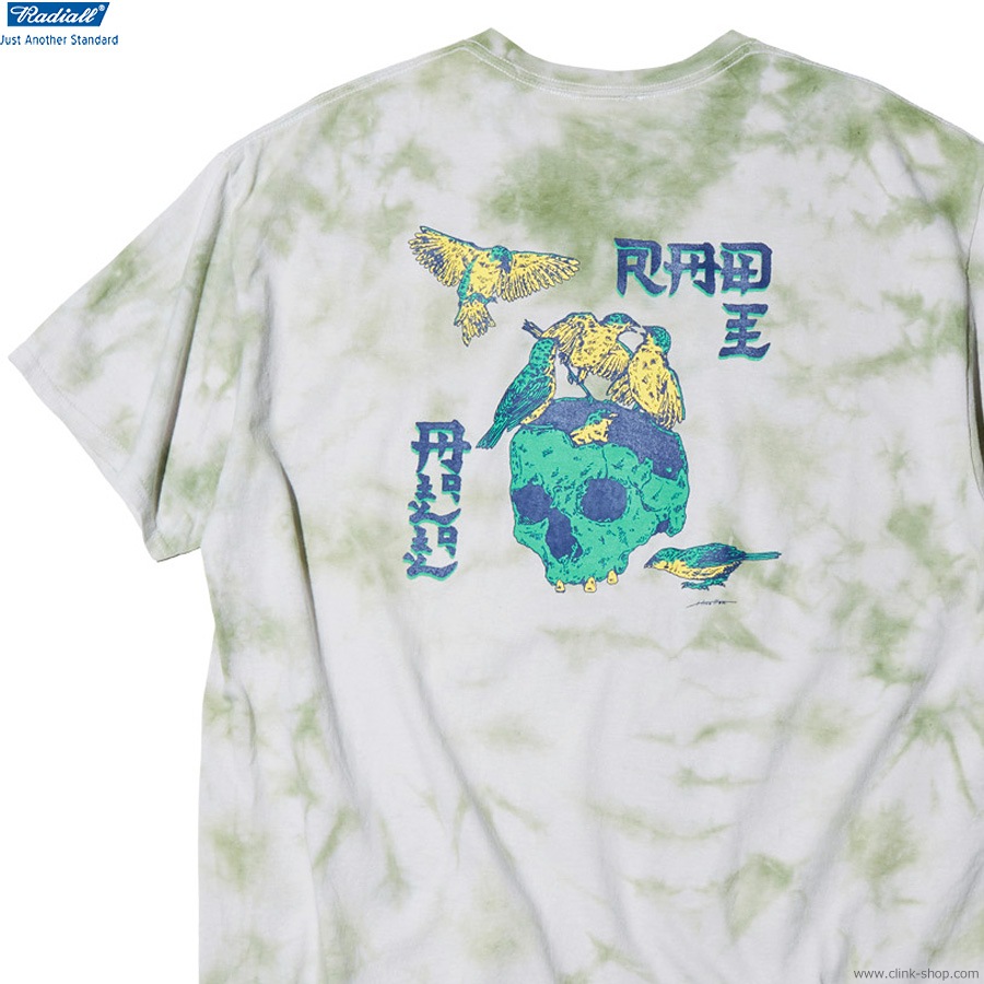 RADIALL SUZUME - CREW NECK T-SHIRT S/S (GREEN TIE-DYE) [RAD-23SS-SPOT-TEE002]