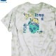 RADIALL SUZUME - CREW NECK T-SHIRT S/S (GREEN TIE-DYE) [RAD-23SS-SPOT-TEE002]
