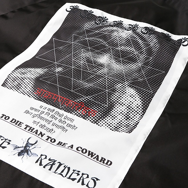 LIBERAIDERS DEVI STADIUM JACKET (BLACK) #77005