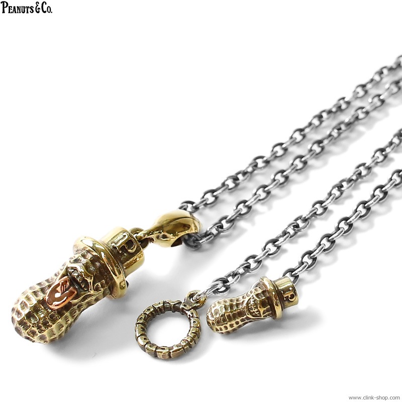 PEANUTS & CO. LARGE BEROPEANUTS TOP + NECKLACE (BRASS��COPPER)