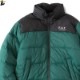 F.A.T. DUBBUB (GREEN) [F32020-JK10]