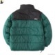 F.A.T. DUBBUB (GREEN) [F32020-JK10]