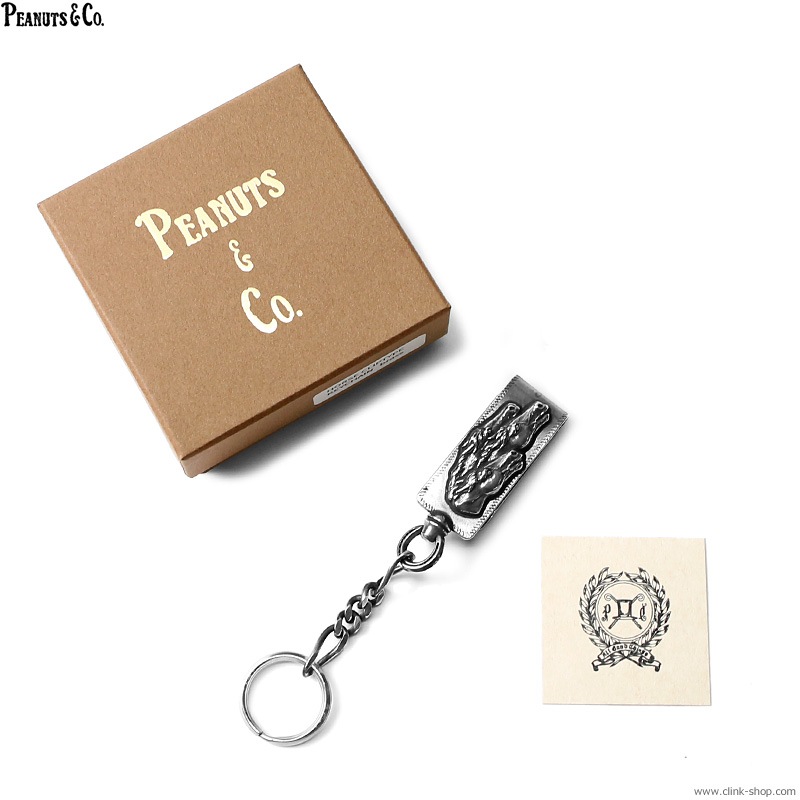 PEANUTS & CO. HORSE CLIP TYPE KEYCHAIN (SLIVER)