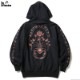 SOFTMACHINE POISON HOODED (BLACK)