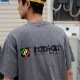 RADIALL DREAD COIL - CREW NECK T-SHIRT S/S (INK BLACK) [RAD-23SS-TEE001]