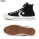 CONVERSE SKATEBOARDING CX-PRO SK HI (BLACK)