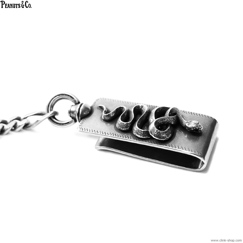 PEANUTS & CO. SNAKE CLIP TYPE KEYCHAIN (SLIVER)