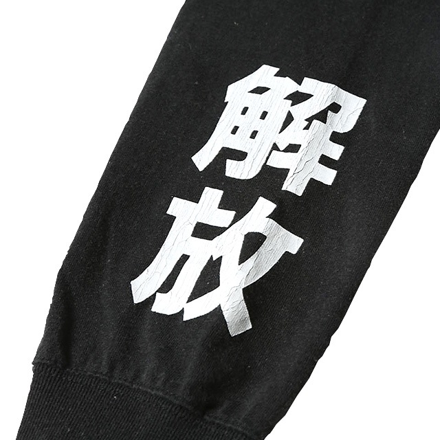 LIBERAIDERS LOGO L/S TEE (BLACK) #77501