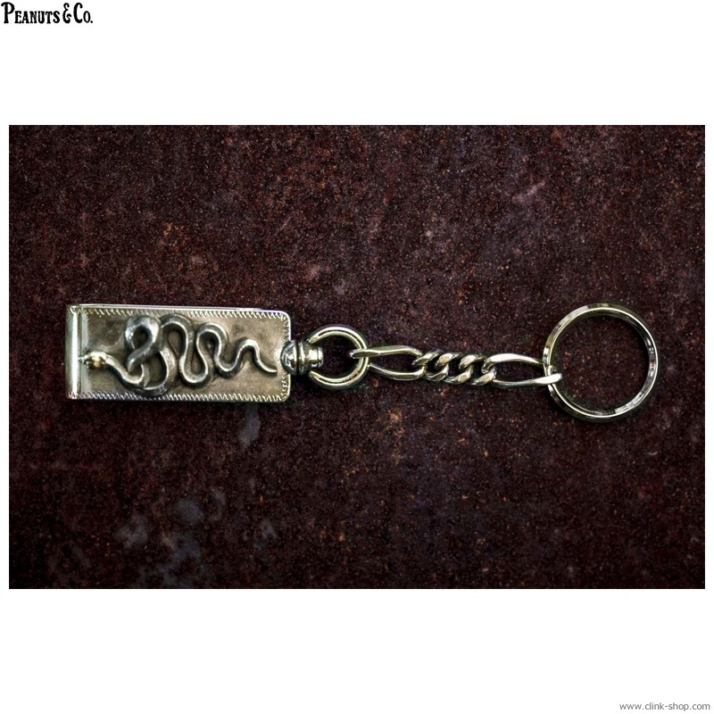 PEANUTS & CO. SNAKE CLIP TYPE KEYCHAIN (BRASS)