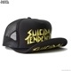 SUICIDAL TENDENCIES OG FLIP UP HAT - FLUO YELLOW