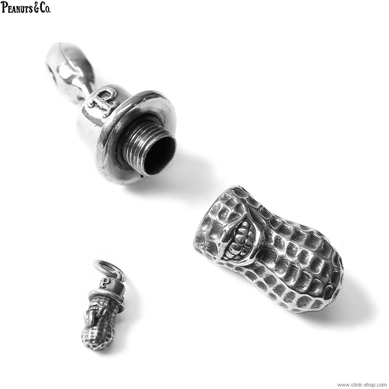 PEANUTS & CO. XLARGE PEANUTS TOP (SILVER)