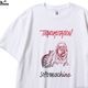SOFTMACHINE TRANSMUTATION-T (WHITE)