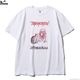 SOFTMACHINE TRANSMUTATION-T (WHITE)