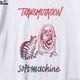 SOFTMACHINE TRANSMUTATION-T (WHITE)
