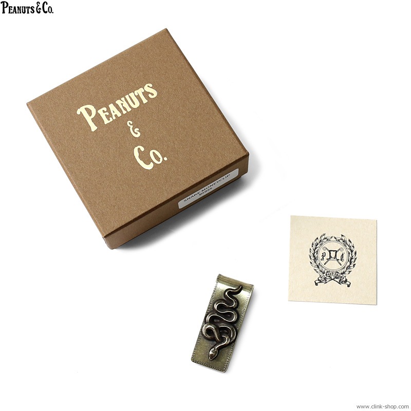 PEANUTS & CO. SNAKE MONEY CLIP (BRASS)