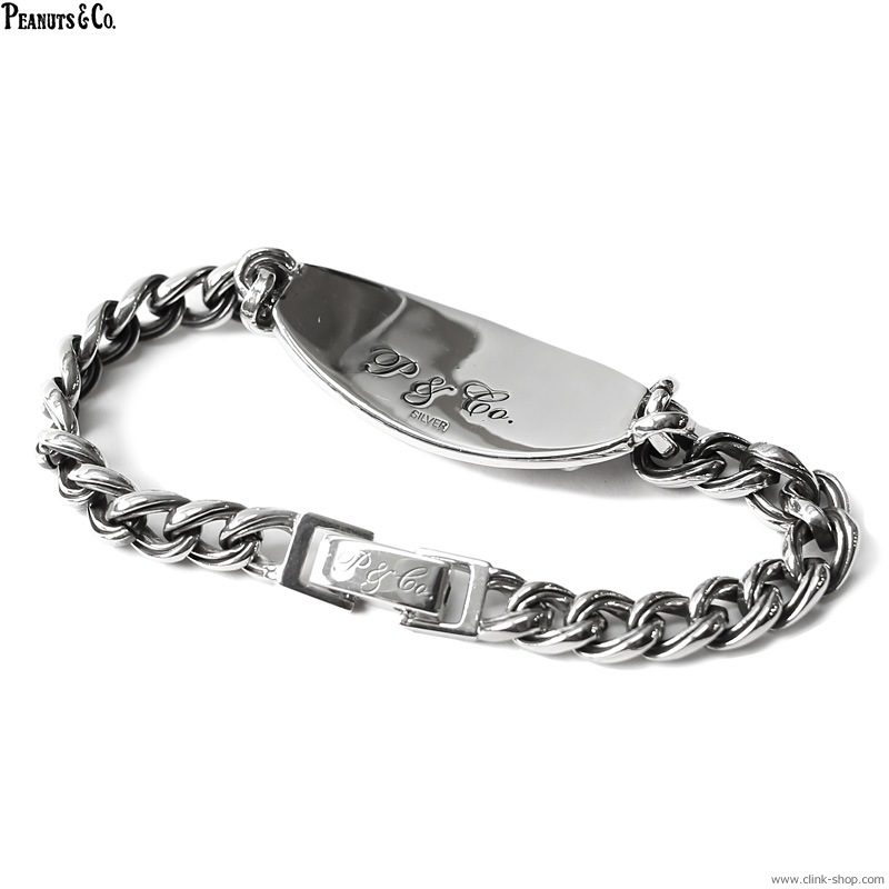 PEANUTS & CO. HORSE PLATE BRACELET (SLIVER)