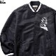 SOFTMACHINE FEATHERS JK (BLACK)