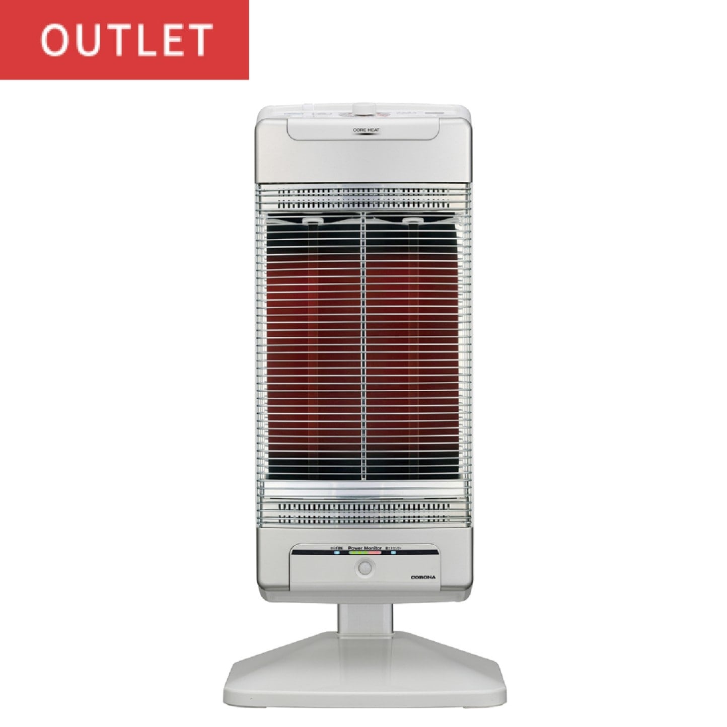 外箱傷あり】遠赤外線暖房機 コアヒート AH-129R(シャンパンシルバー