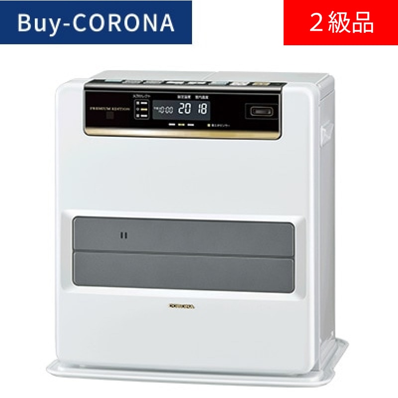(美品)CORONA コロナ FH-IX469BY 石油ヒーター15畳ー20畳用 美品)CORONA コロナ FH-IX469BY 石油ヒーター15畳ー20畳用 すべての