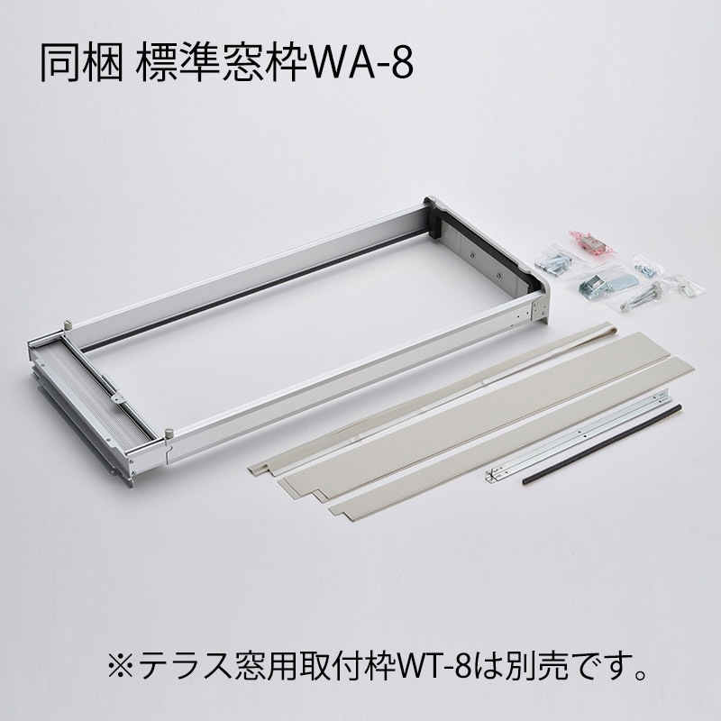 コロナウィンドウエアコンCW-FA1622 コロナウィンドウエアコンCW-FA1622