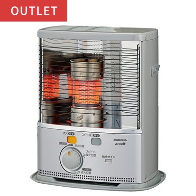 煙突ストーブ 2020年製 コロナ SVD-70BSL ポット式輻射ストーブ 18畳