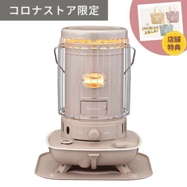 hgffgghh CORONAKCP-2221Y 自然通気循環式ストーブ hgffgghh CORONAKCP-2221Y 自然通気循環式ストーブ CORONA