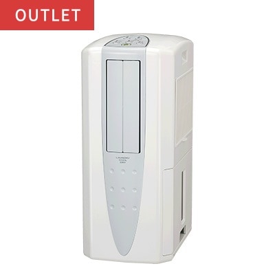 OUTLET,衣類乾燥除湿機 | CORONA公式オンラインストア コロナストア