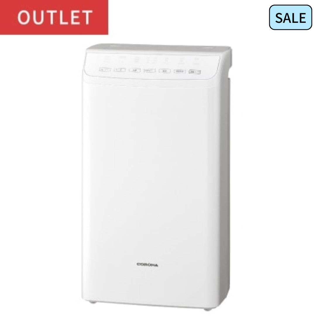 衣類乾燥除湿機 パーソナルタイプ6.3L CD-S6324(W) | OUTLET